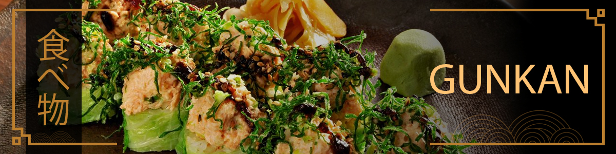 Gunkans