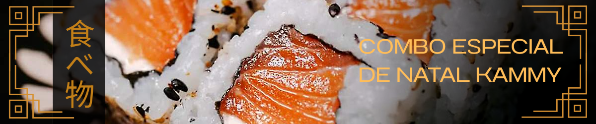 COMBO ESPECIAL DE NATAL KAMMY