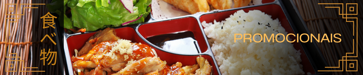 Promocionais