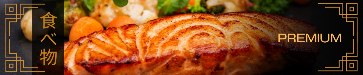 Menu especial premium